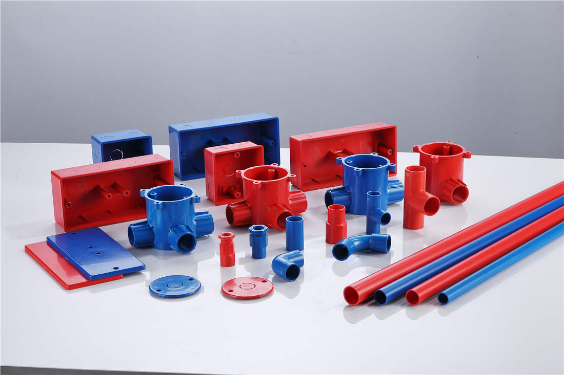 ��ȼ��ԵPVC�繤�׹�