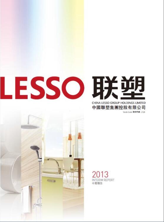 2013���ڱ���