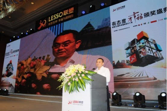 ��ѧʢ�� ���ޱ�Ӯ�Ҹ�����ƴ��������չ�