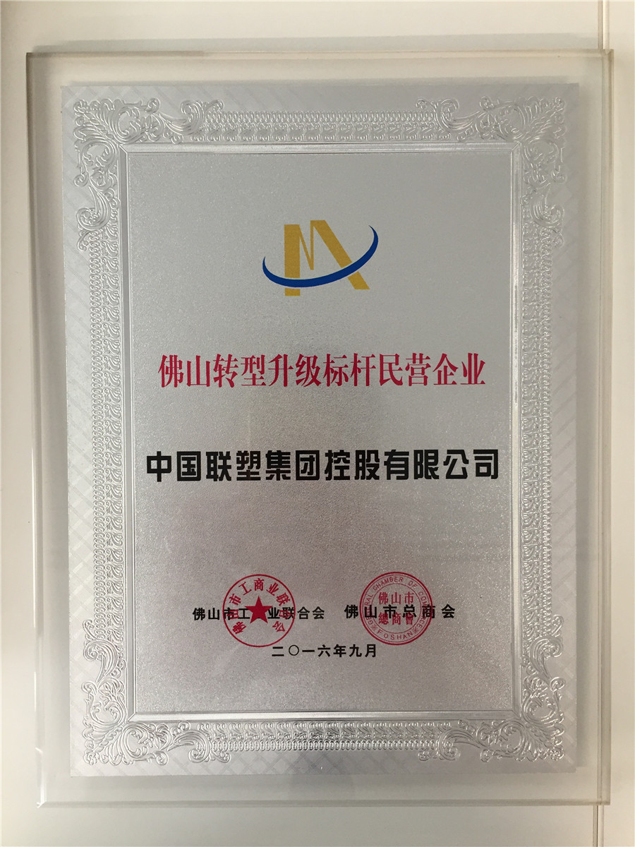 ��ɽת�����������Ӫ��ҵ���й����ޱ�Ӯ��