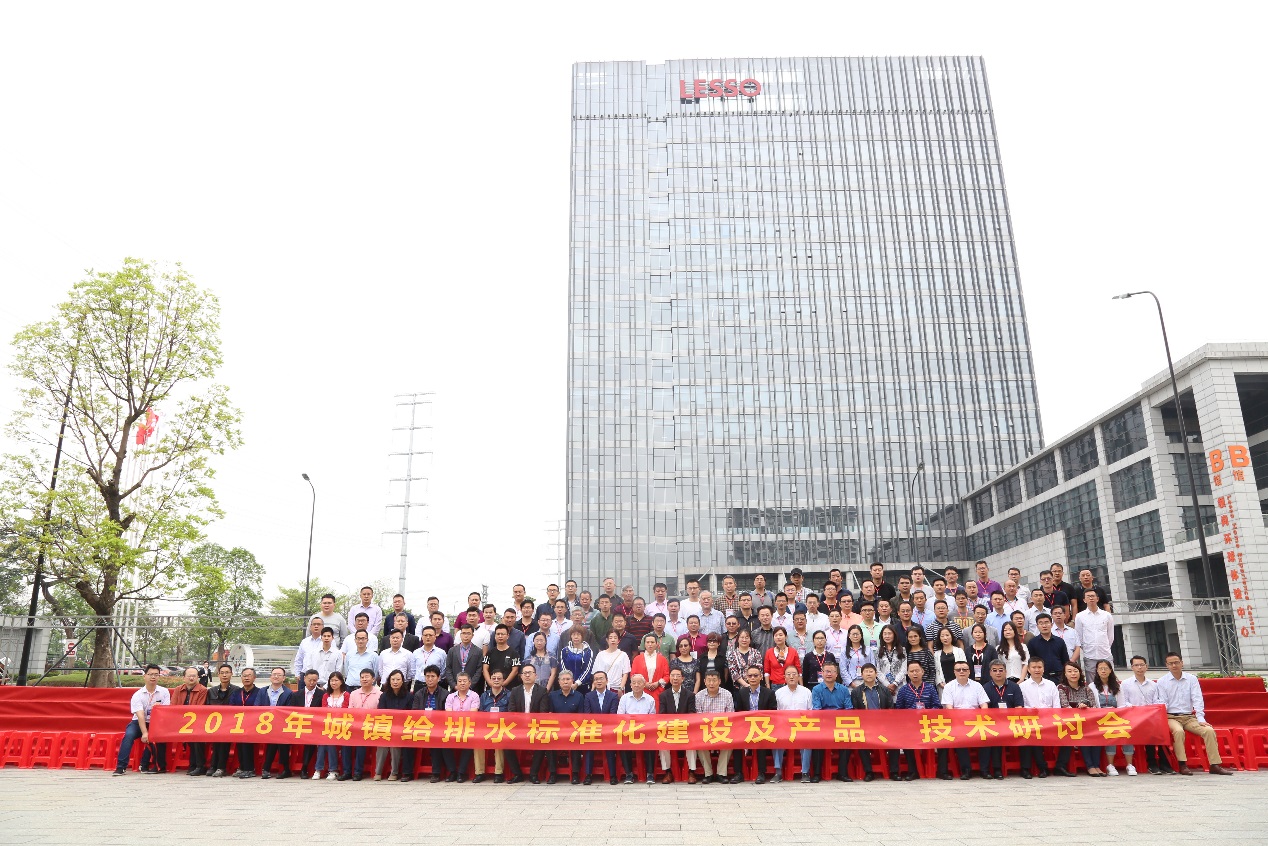 ���ޱ�Ӯ�����а�������ˮ��׼�����輰��Ʒ���������л�