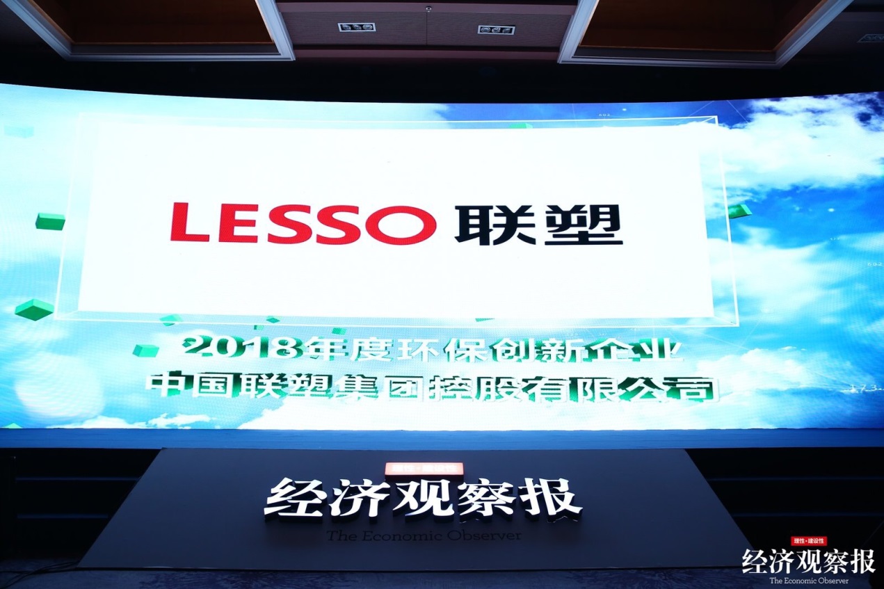 ���طᱮ|�й����ޱ�Ӯ����2018��Ȼ���������ҵ