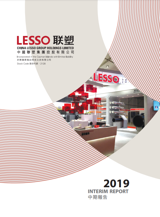 2019�����ڱ���