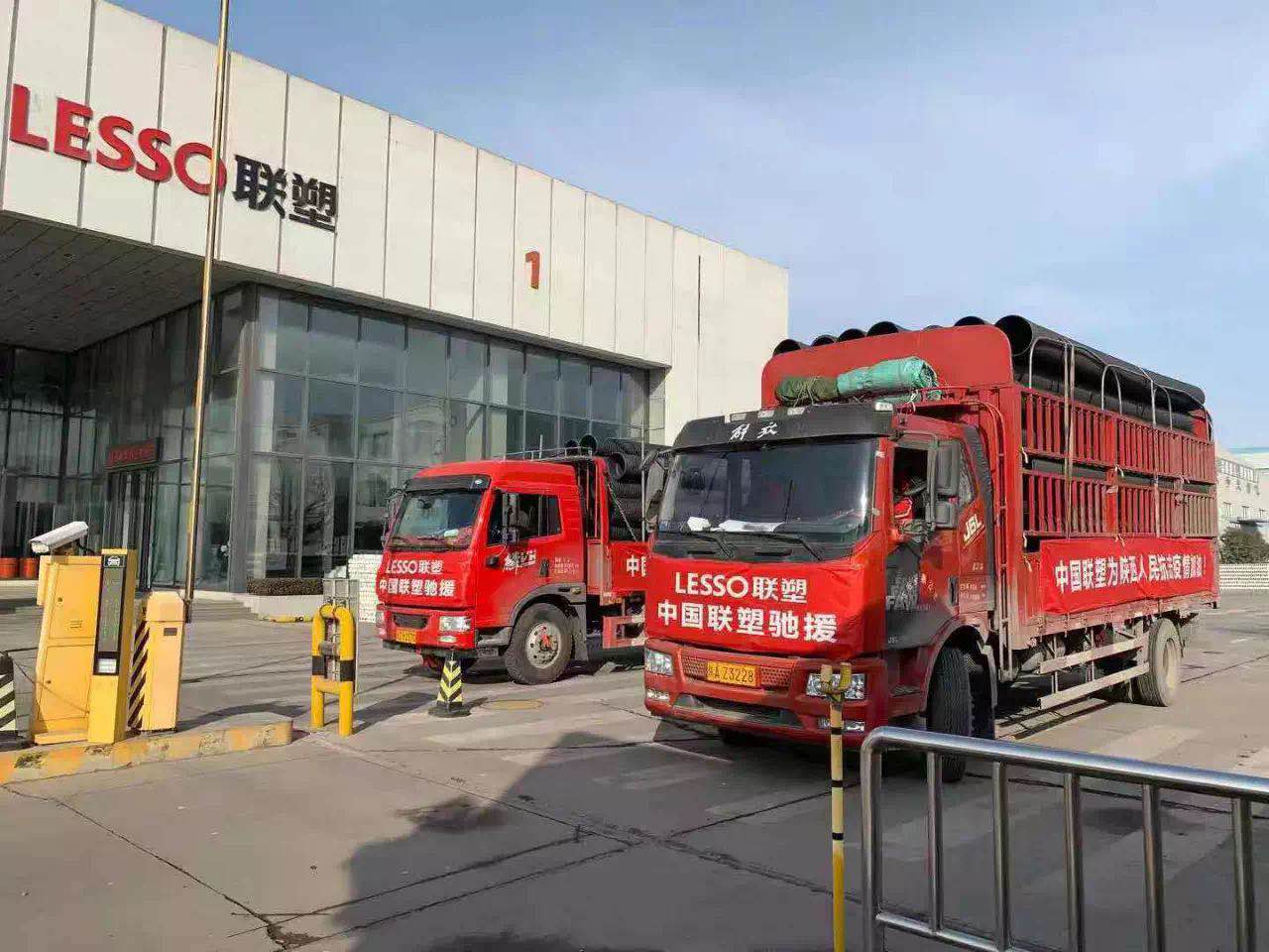 ֱ������һ�ߣ�������Ӧ�����й����ޱ�ӮѸ�ٳ�Ԯ������С��ɽ��ҽԺ����