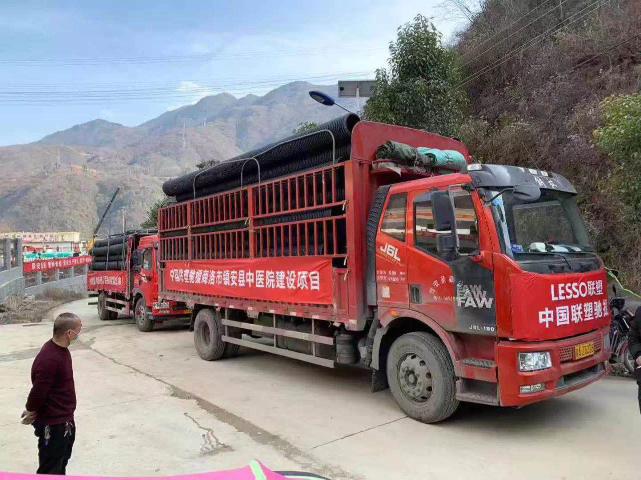 ���ޡ�bwin��Ӯ����(�й�)�ٷ���վ