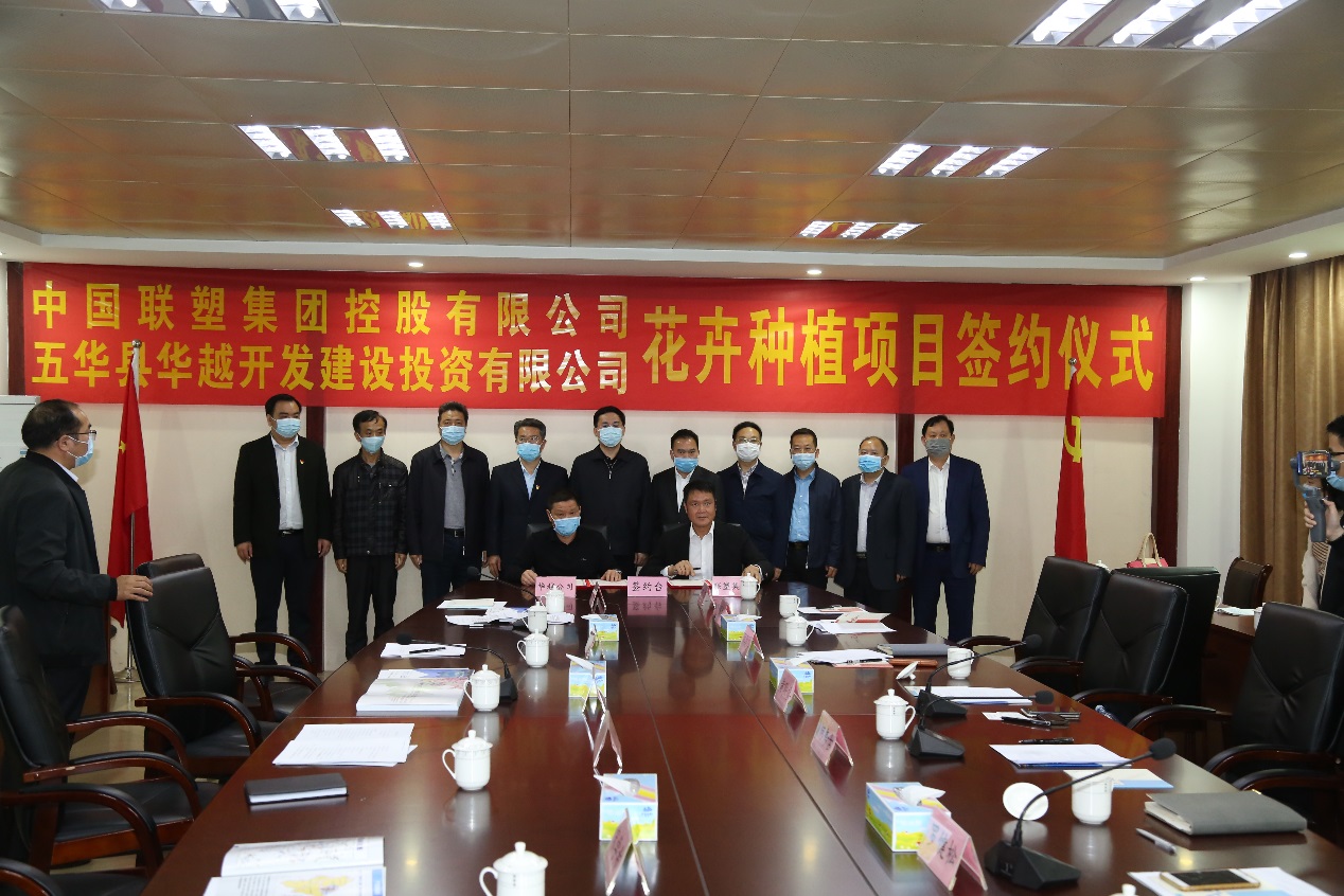 ���ޱ�Ӯ���ŷ����ִ�ũҵ����Ͷ�ʸ߶˻���ݪֲ��ҵ����