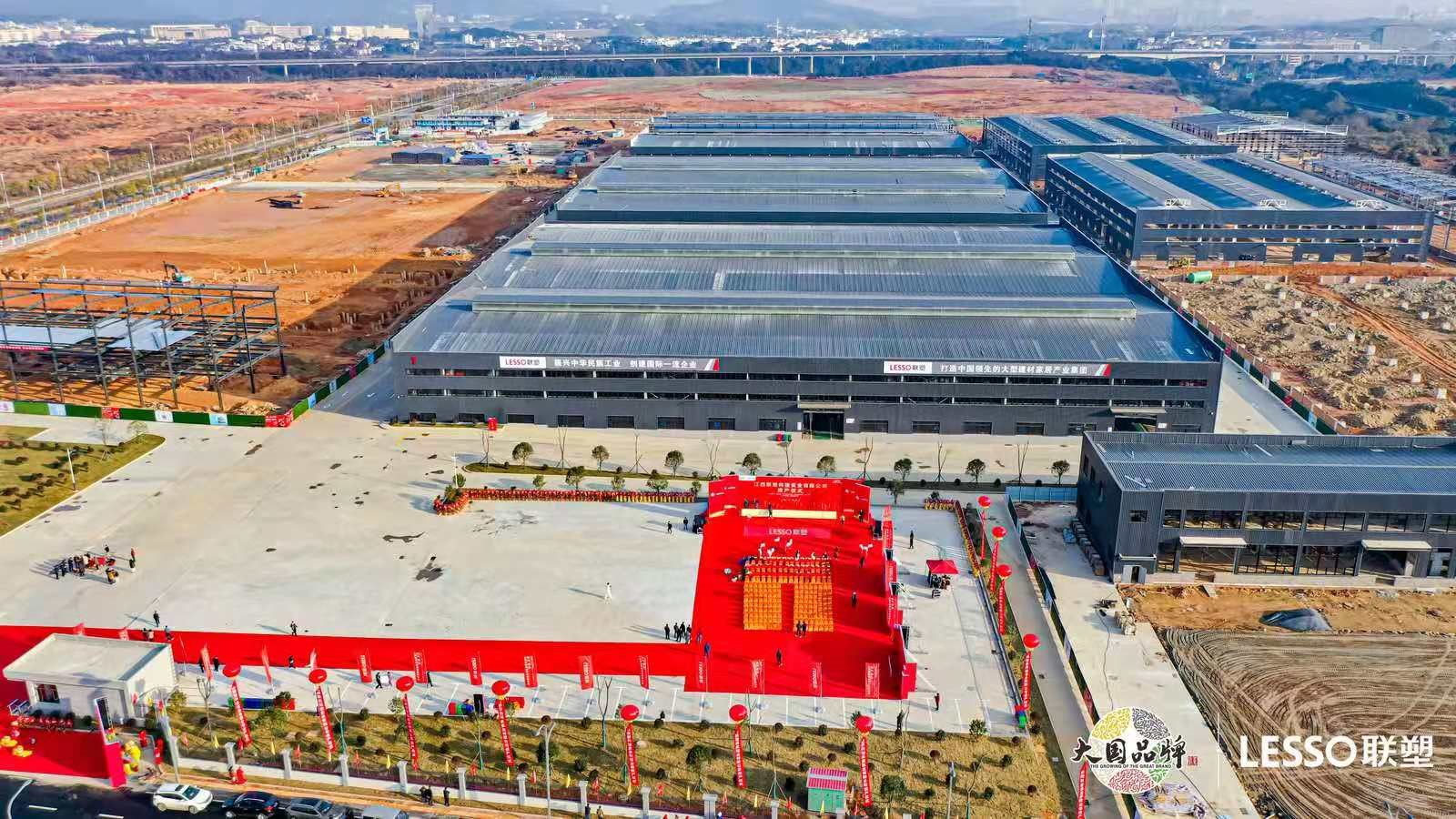 ������Ŀ������&ldquo;��ʱǩԼ����ʱ��������ʱͶ��&rdquo;�������������������й����ޱ�Ӯ������ȫ������������Ψ��һ����ʱǩԼ�õز��깤Ͷ������Ŀ�ĸ�