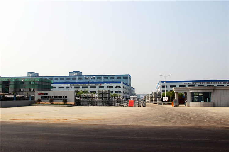 ɽ�����ޱ�Ӯ�Ƽ�ʵҵ���޹�˾