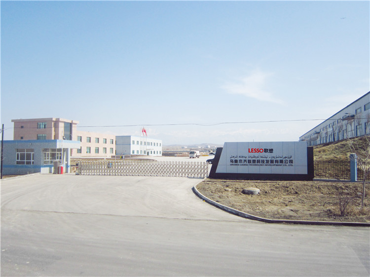 ��³ľ�����ޱ�Ӯ�Ƽ���չ���޹�˾