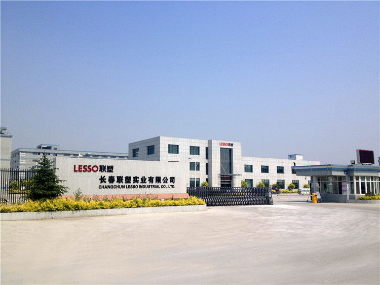 �������ޱ�Ӯʵҵ���޹�˾