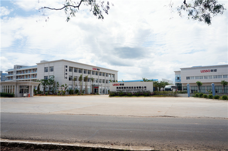 �������ޱ�Ӯ�Ƽ�ʵҵ���޹�˾