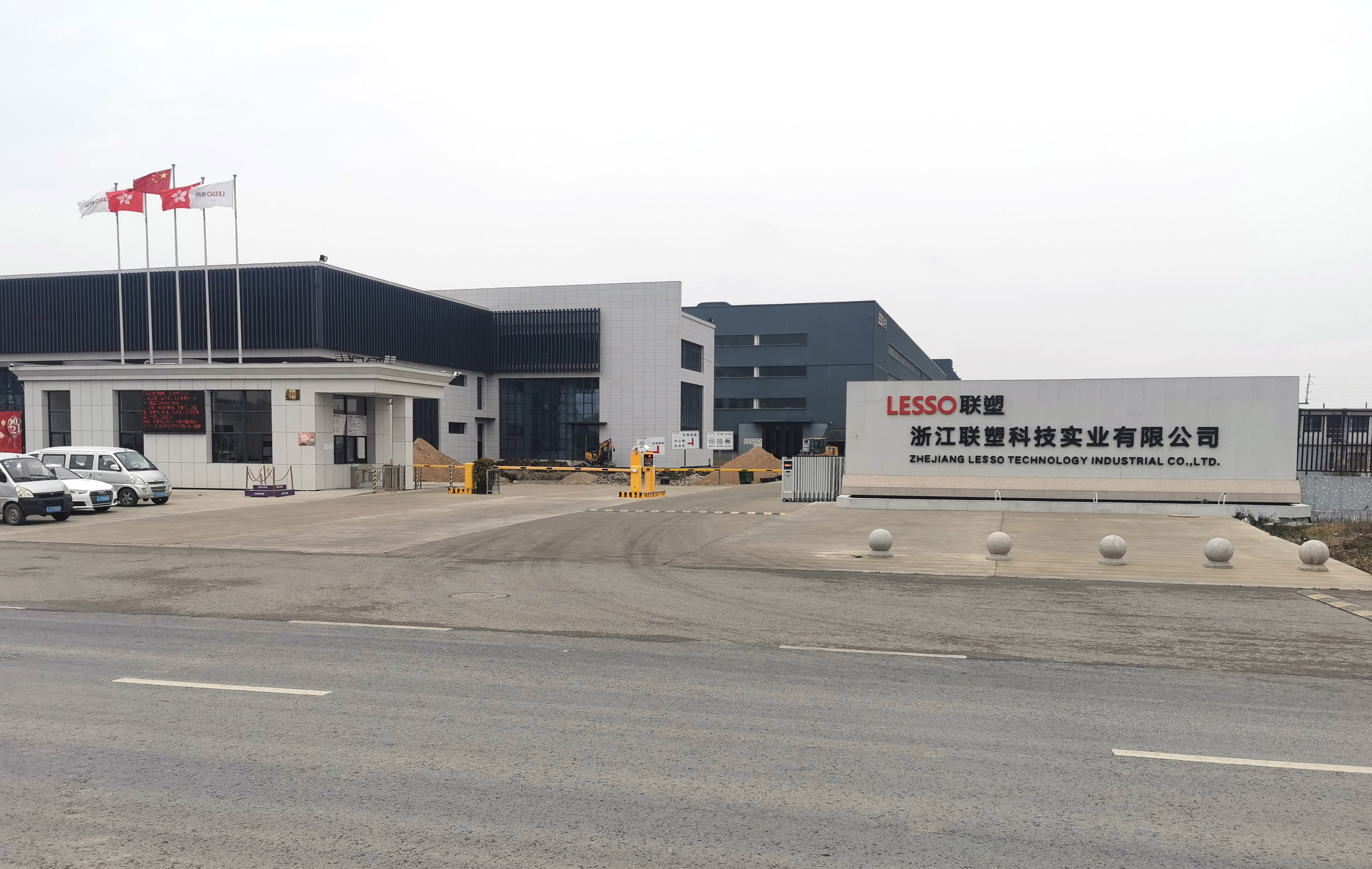 �㽭���ޱ�Ӯ�Ƽ�ʵҵ���޹�˾