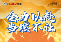 �й����ޱ�Ӯ�����ӣ���֤�������˻���ҫʱ��