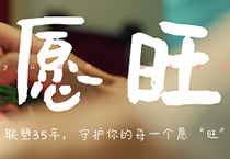 ���ޱ�Ӯ35����حΪÿһ���㣬�ػ�����Ը������