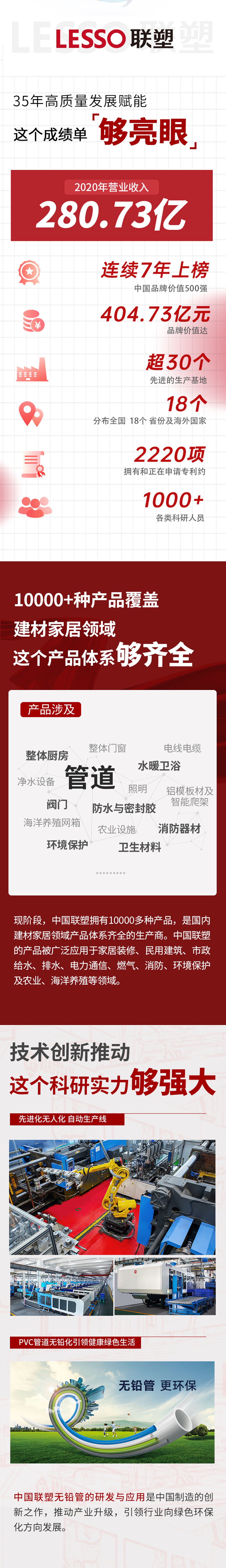 ���ޡ�bwin��Ӯ����(�й�)�ٷ���վ