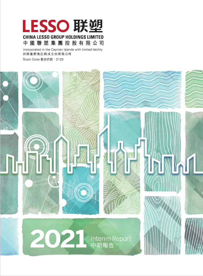 ���ڱ���2021