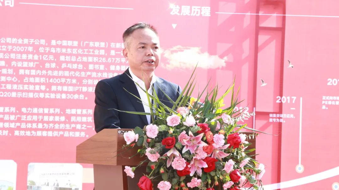 20211111135417_853 ÑÇÖÞ¡¤bwin±ØÓ®¹ú¼Ê(Öйú)¹Ù·½ÍøÕ¾