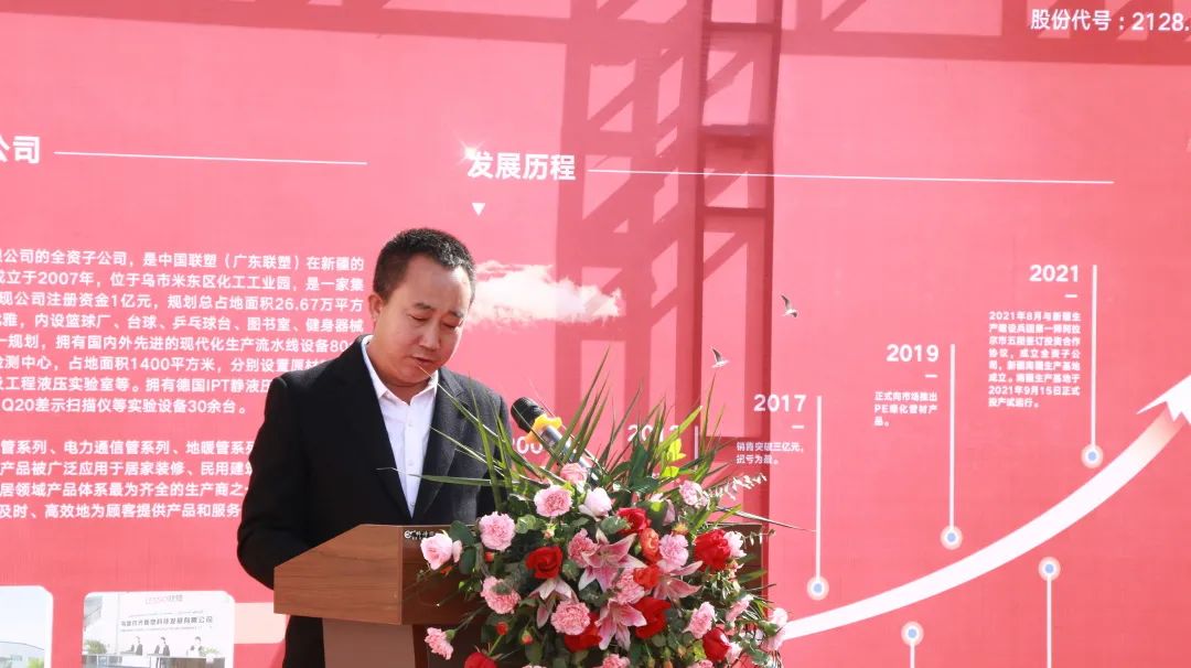 20211111135457_288 ͼƬ