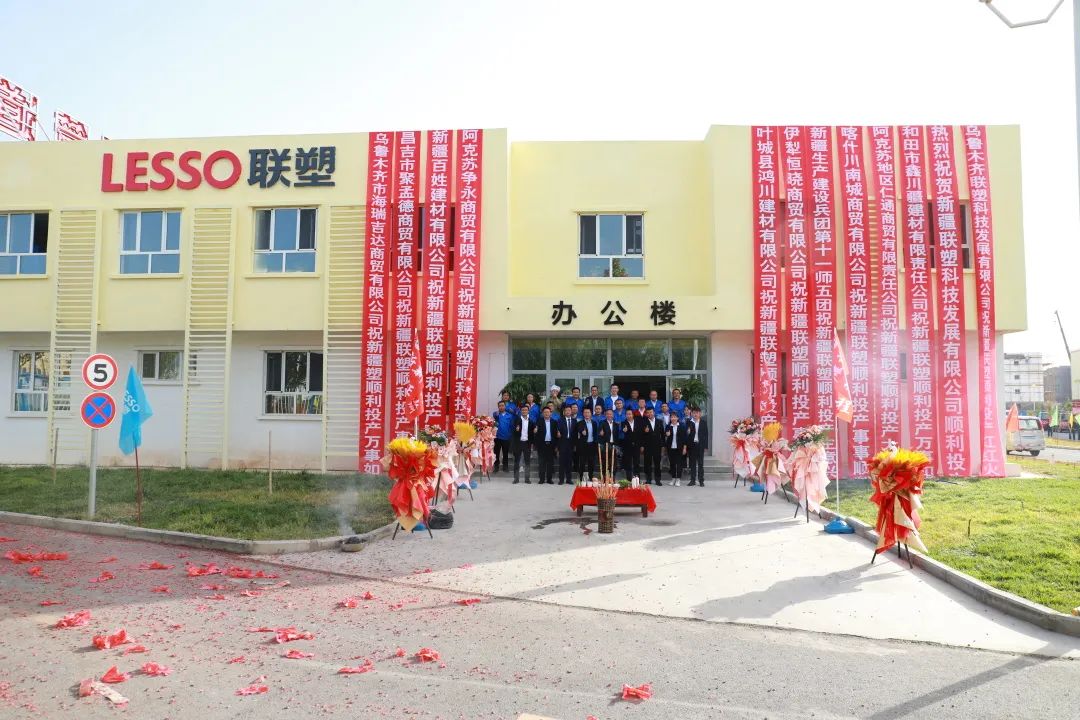 20211111135651_579 ÑÇÖÞ¡¤bwin±ØÓ®¹ú¼Ê(Öйú)¹Ù·½ÍøÕ¾