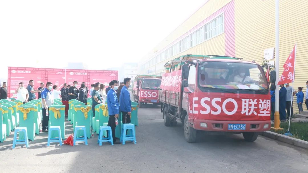 20211111135710_596 ÑÇÖÞ¡¤bwin±ØÓ®¹ú¼Ê(Öйú)¹Ù·½ÍøÕ¾