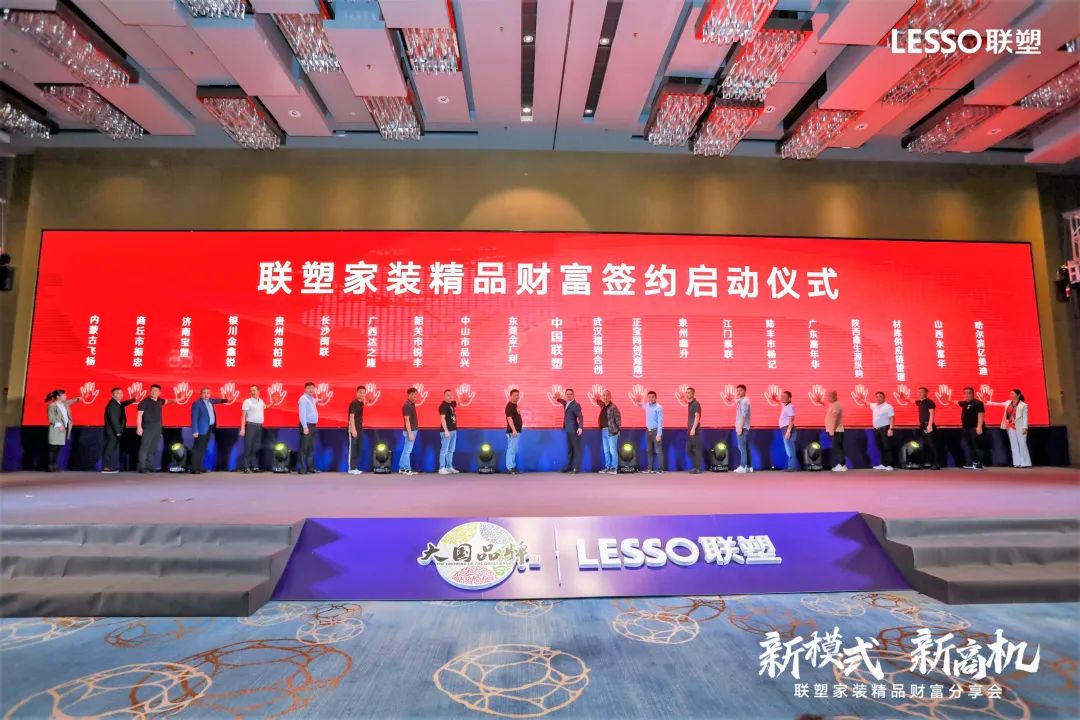 ���ޱ�Ӯ�ƽ������²Ʋ��»�Ե | ���ޱ�Ӯ�˶���װ�г���������������װ��ģʽ