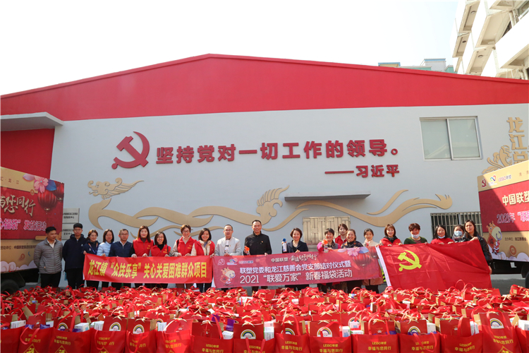 2021�ꡰ������ҡ��´������