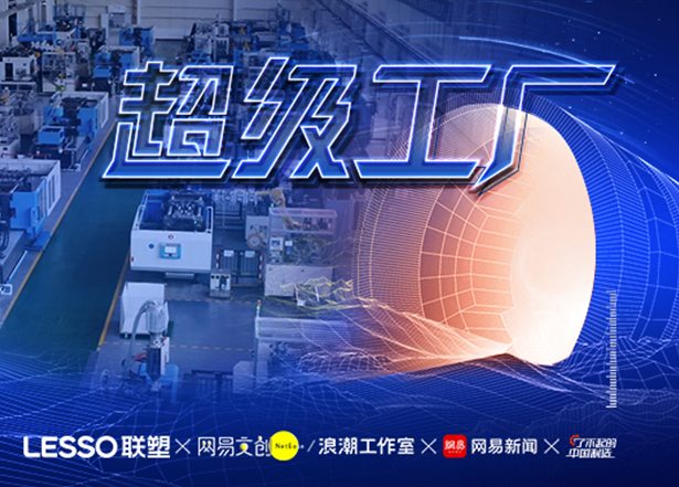 ���������������� ���й����ޱ�Ӯ���ܻ�����������̨��