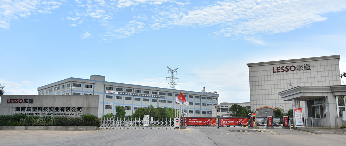 20220520162442_900 20220520162442_900