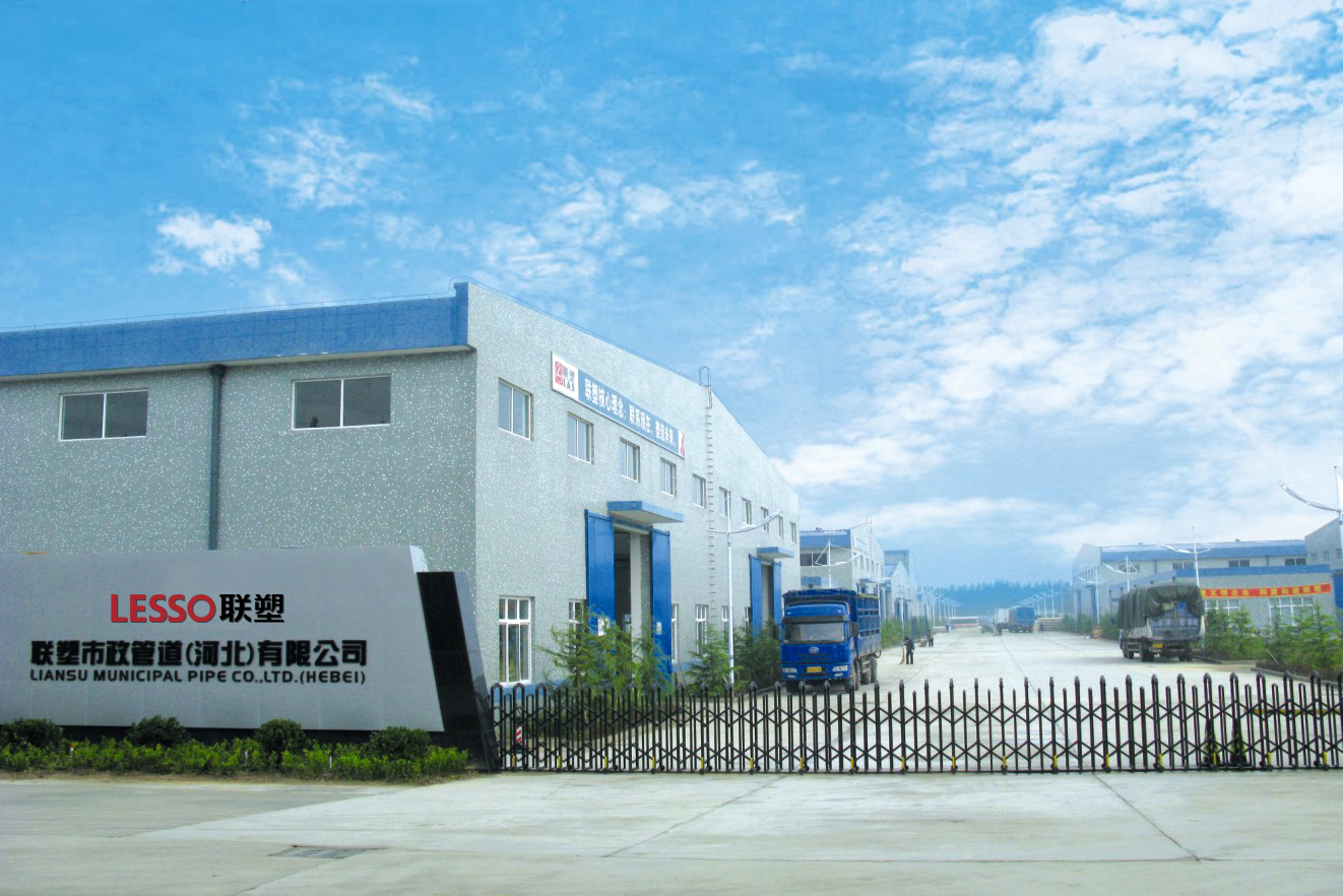 ���ޱ�Ӯ�����ܵ����ӱ������޹�˾������ͼ