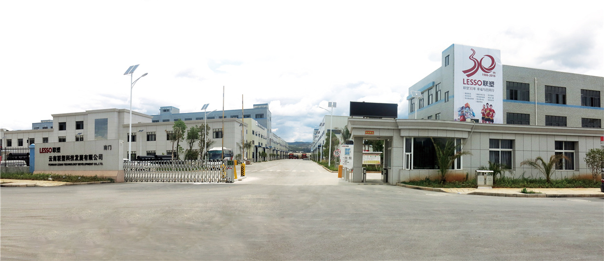 �������ޱ�Ӯ�Ƽ���չ���޹�˾����ͼ