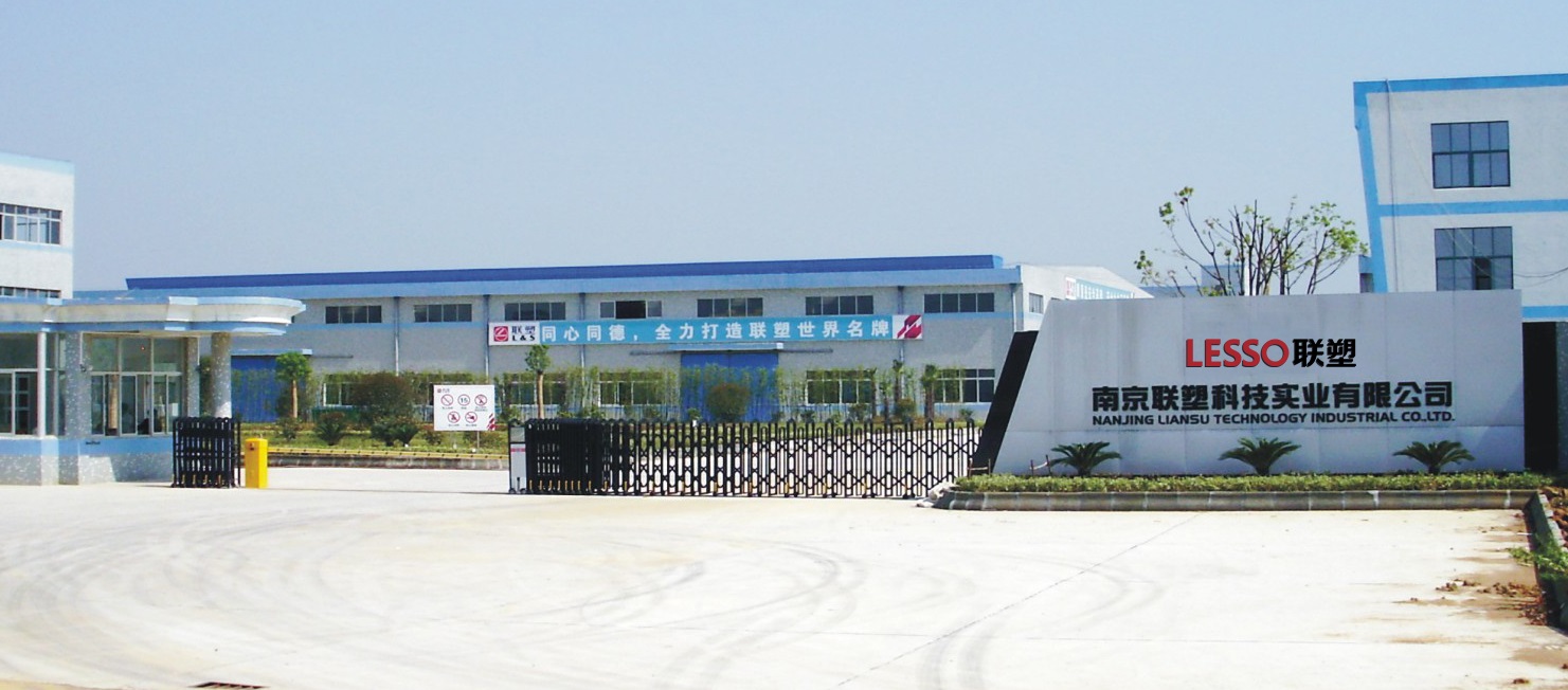 �Ͼ����ޱ�Ӯ�Ƽ�ʵҵ���޹�˾������ͼ