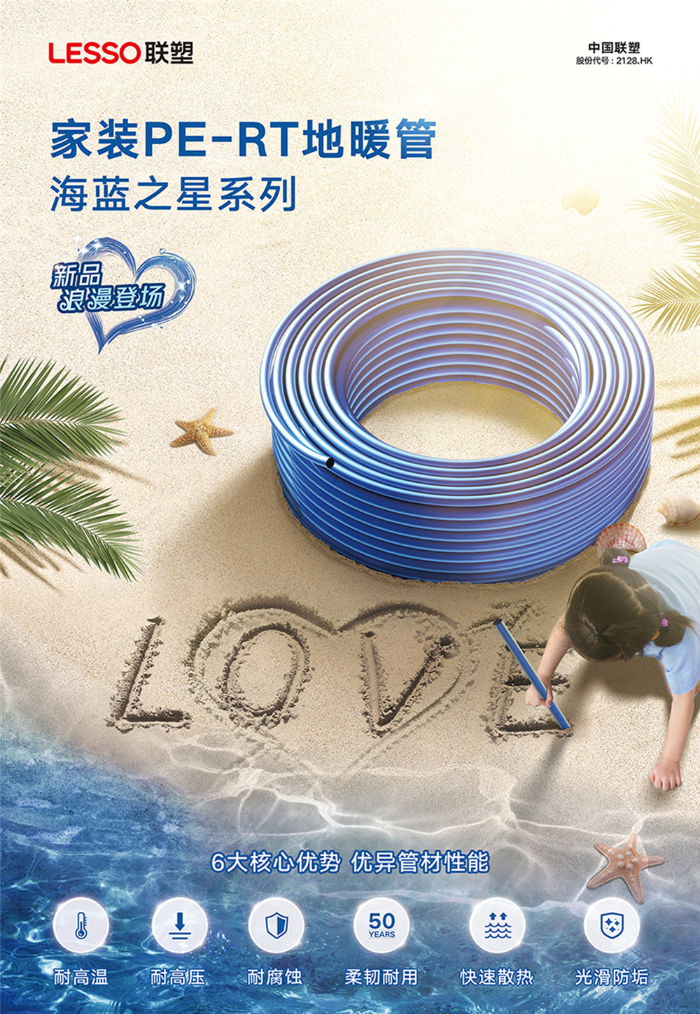 20220926111156_327 亚洲·bwin必赢国际(中国)官方网站