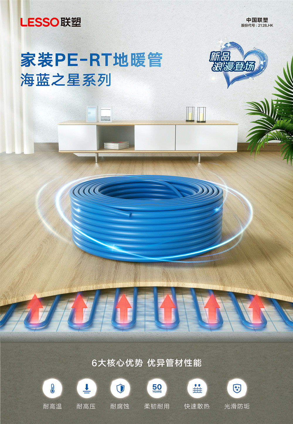 20220926111213_573 亚洲·bwin必赢国际(中国)官方网站