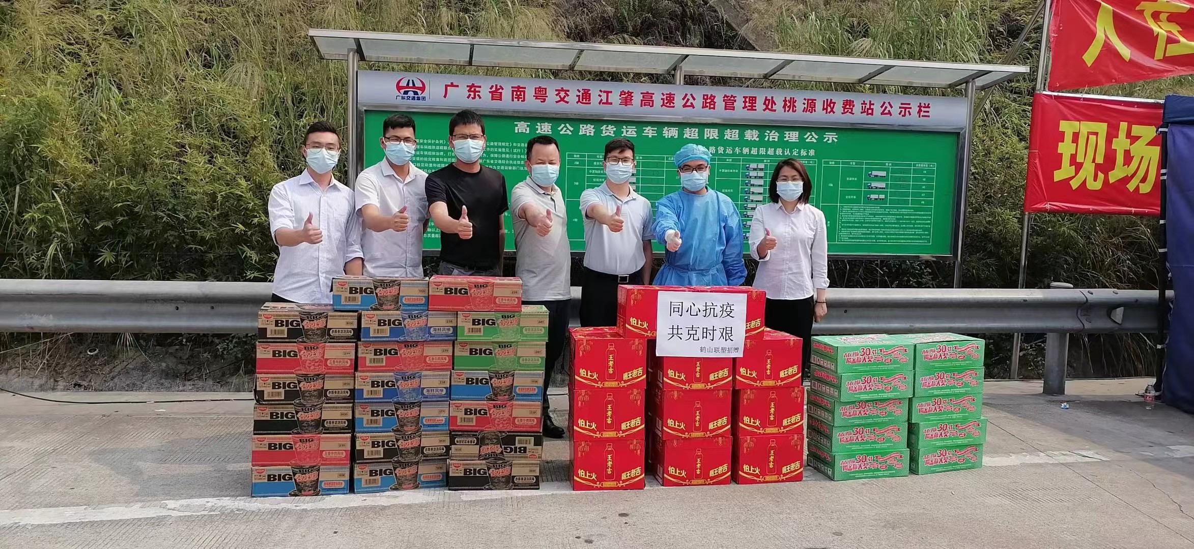 ��ɽ���ޱ�Ӯ����ο����Դ����ٿڱ���������������Ժ������Ժ