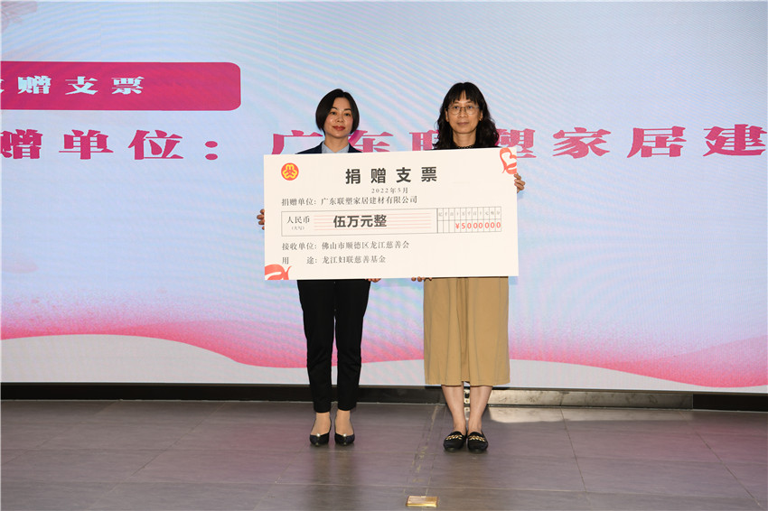 �����������ƻ��������2022�ꡰ5.15�����ʼ�ͥ�ո���ִί�߷û