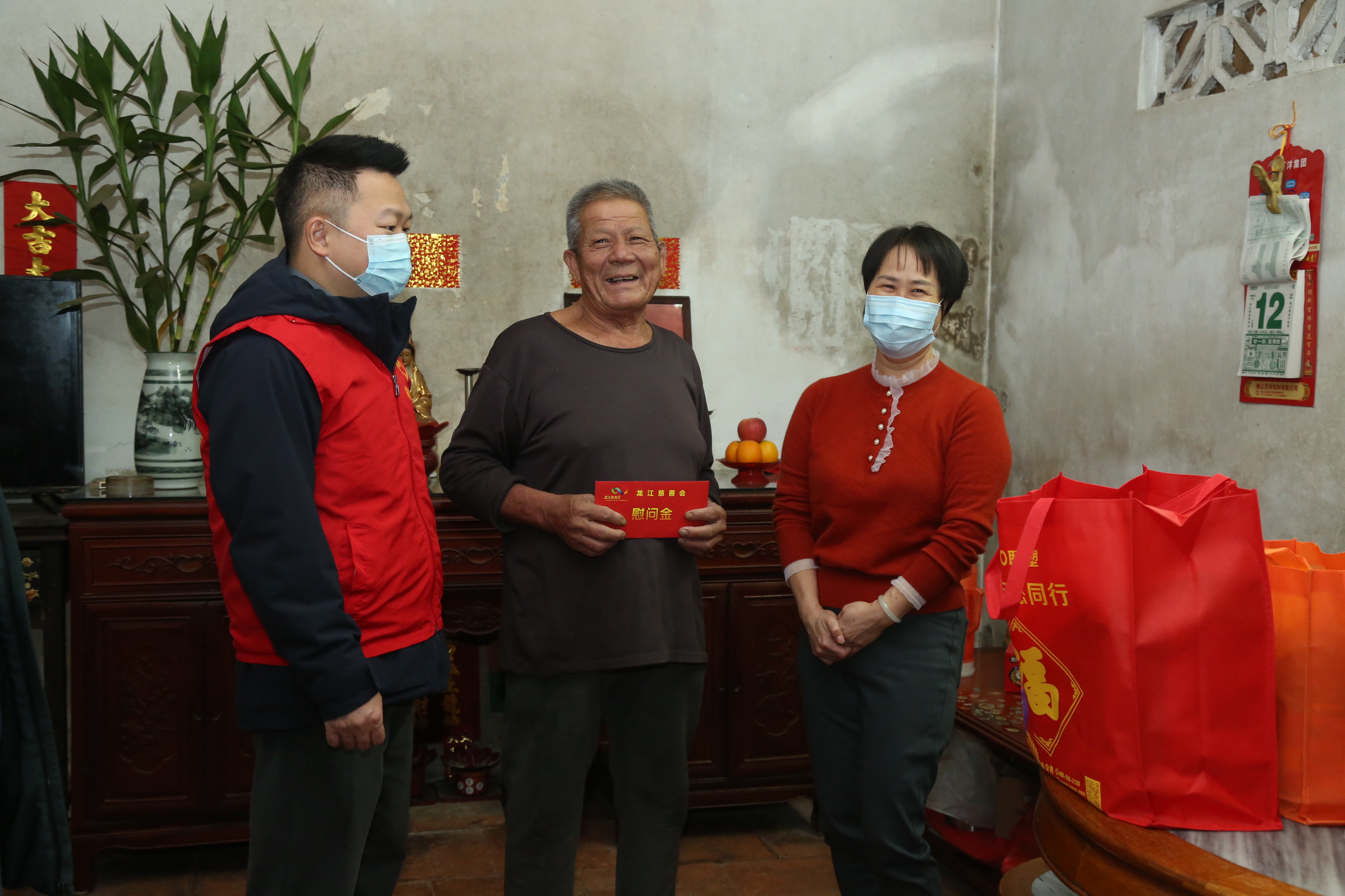 ����7����������´����ĸ����