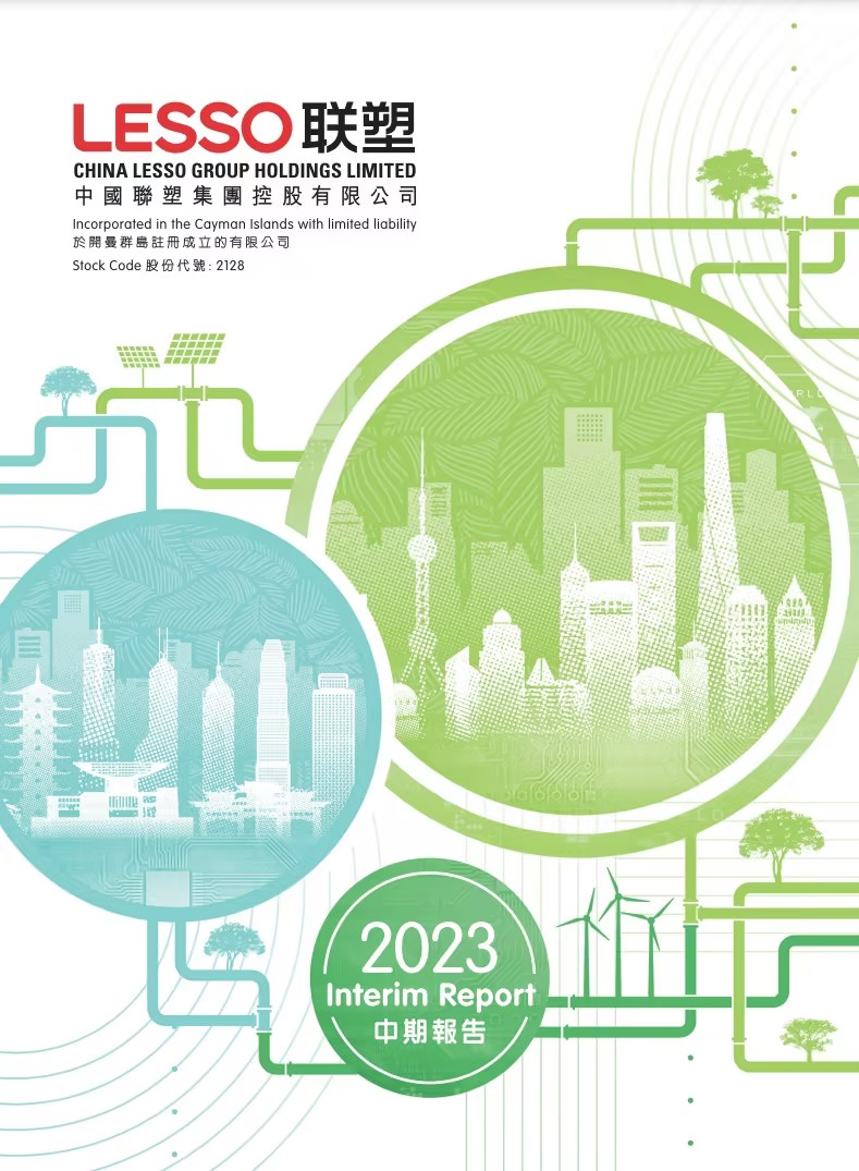 2023�����ڱ���