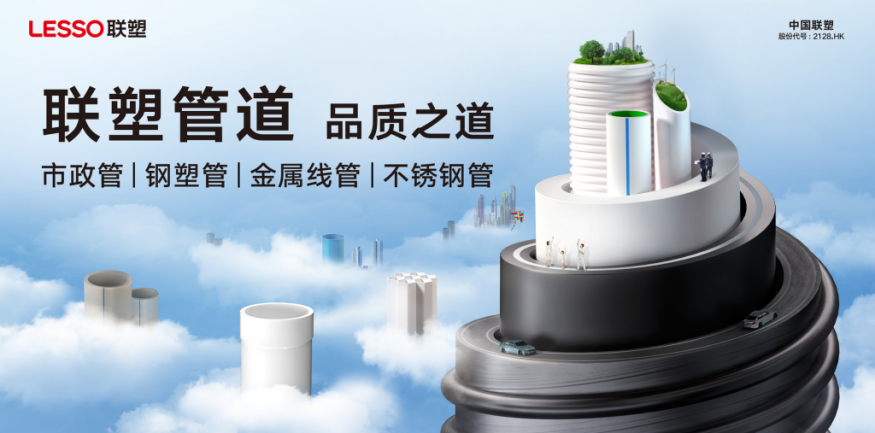 ��˿���Ǽܸ��Ϲܳ���