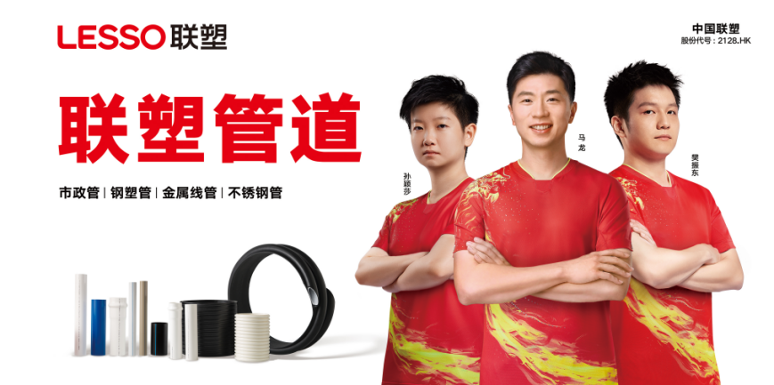 U��ˮ��ԭ��