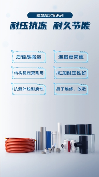 ��ˮ��Ʒ��