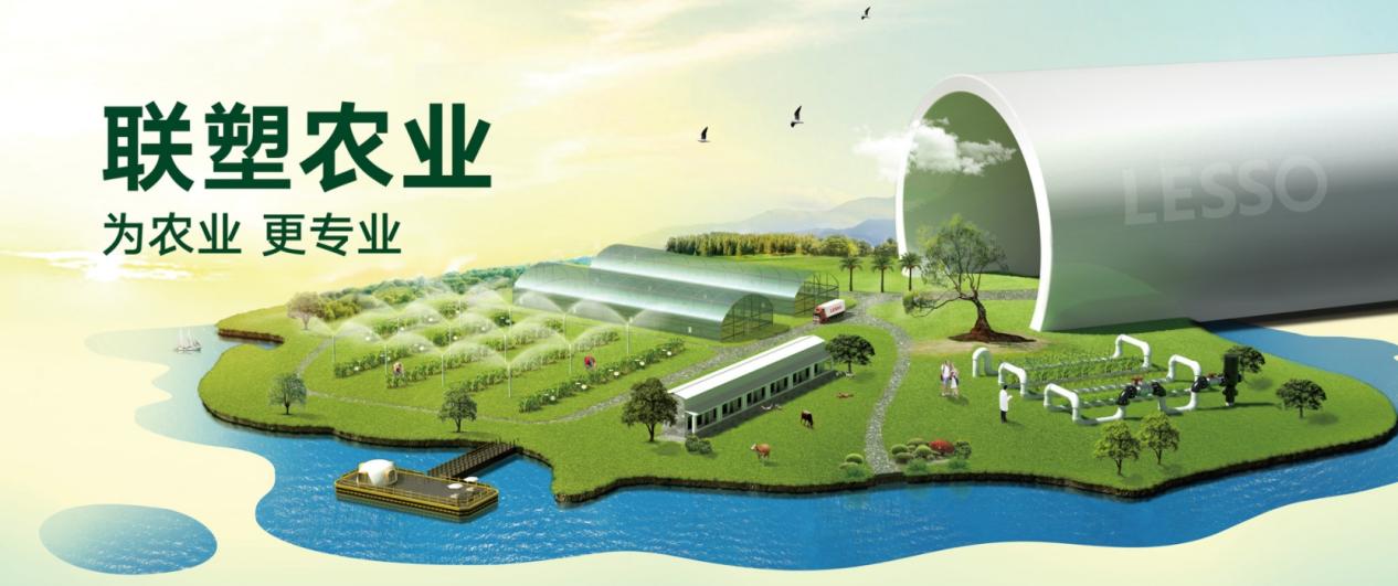 ��Чũҵ����ܵ�