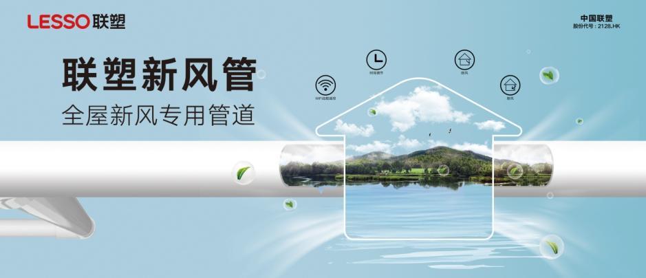 �·�ϵͳ�ܵ�����