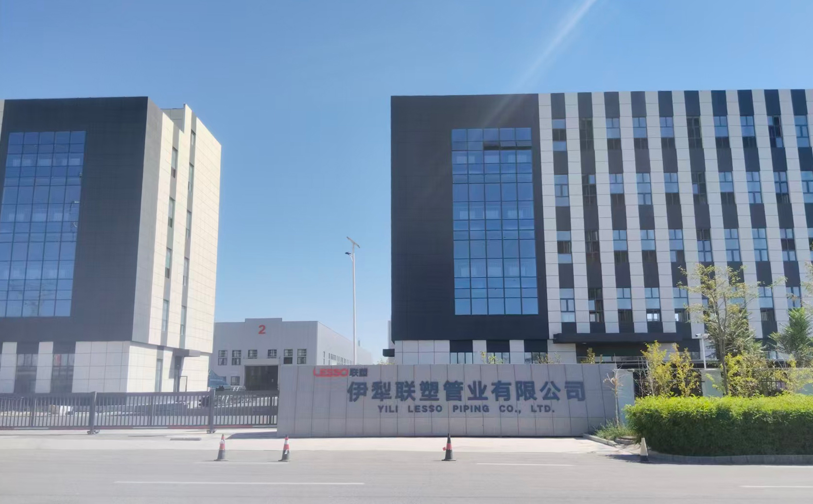 9f409f9b7f8b1b56157d8b2dba525847 伊犁亚洲必赢管业有限公司厂区图