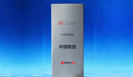 2025�й��Ҿӹھ����ذ��������������ޱ�Ӯն����ҵ���Ʒ�ơ��ƺ� ������