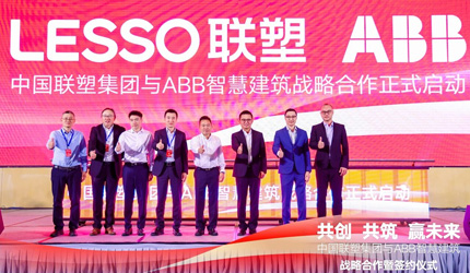 �й����ޱ�Ӯ��ABB�ǻ��޽�ǩ��ս�������������г�������