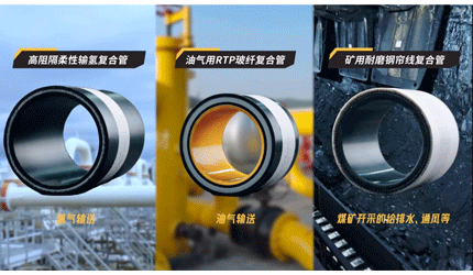 �ùܵ��˶���Դ�������ޱ�ӮΪ���������徲���ܵ���ɫת�͵��й��յ�