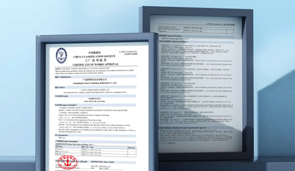 ���ޱ�Ӯͨ���й���������֤������չ������ҵ���Ϲܵ�Ӧ��������