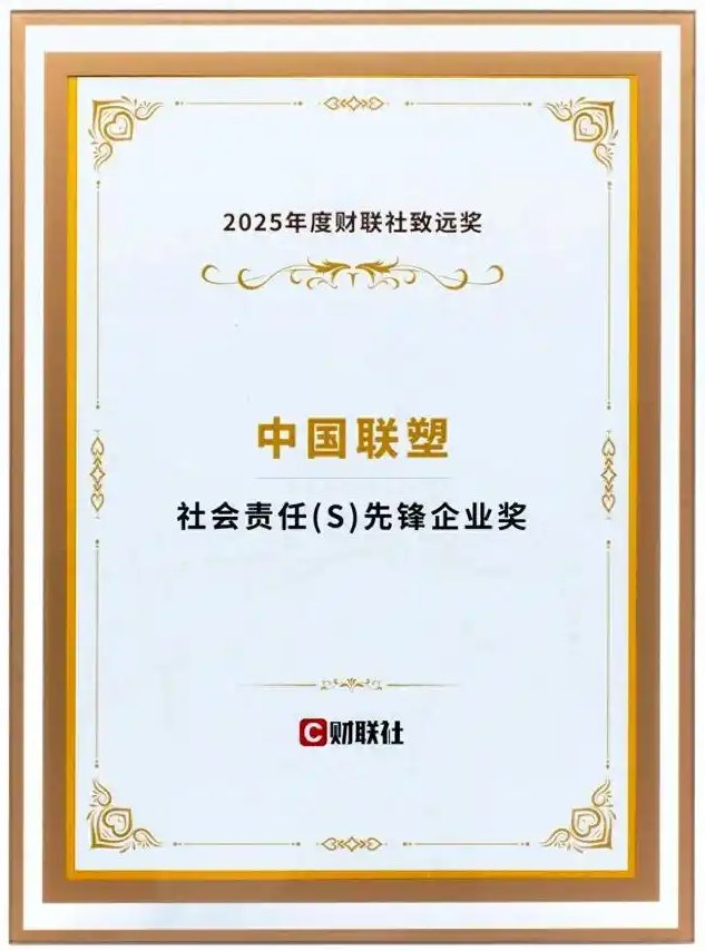 ���ޱ�Ӯ��˾��ɫ������������������������֤Ч�����