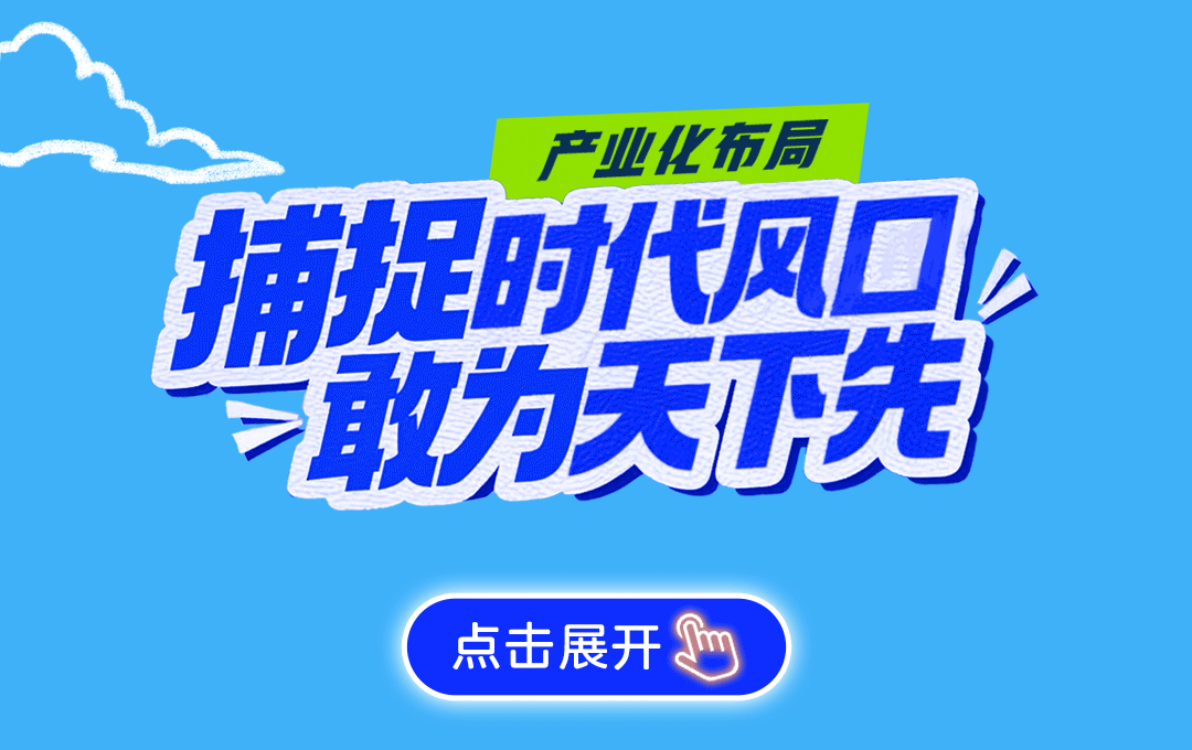 ���ޱ�Ӯ40���� | �����߹���ÿһ��
